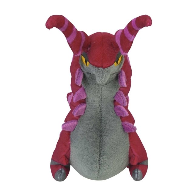 Scolipede Sitting Cuties Plush - 4 ¾ In.