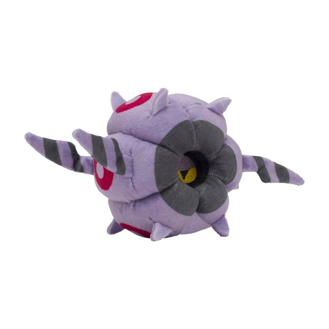 Whirlipede Sitting Cuties Plush - 4 In.