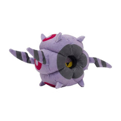 Whirlipede Sitting Cuties Plush - 4 In.