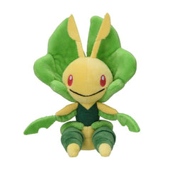 Leavanny Sitting Cuties Plush - 6 ¾ In.
