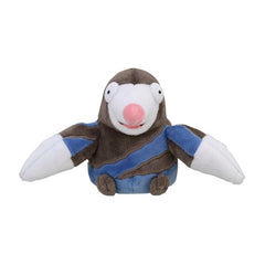 Drilbur Sitting Cuties Plush - 4 ½ In.