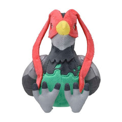 Unfezant (Male) Sitting Cuties Plush - 5 ¼ In.