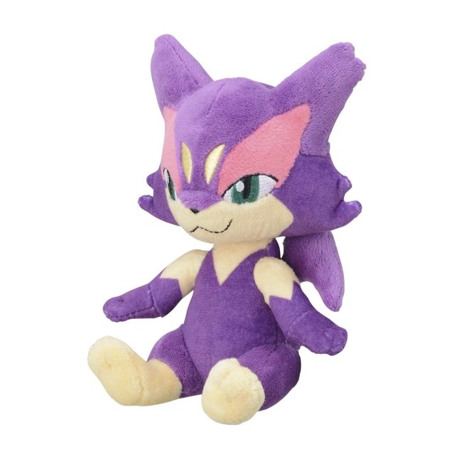 Purrloin Sitting Cuties Plush - 5 ½ In.