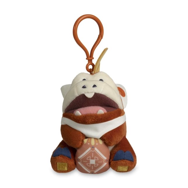 Fuecoco Happy Spring Plush Key Chain