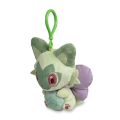 Sprigatito Happy Spring Plush Key Chain