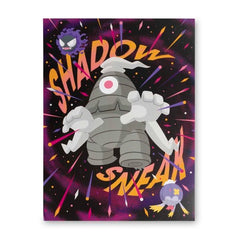 Dusclops Cinema Scares Poster