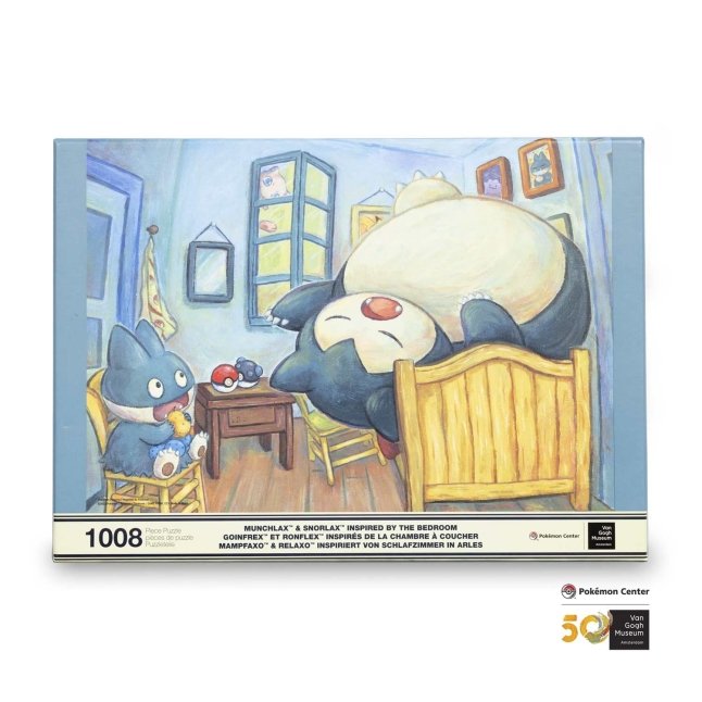 Pokémon Center × Van Gogh Museum: Munchlax & Snorlax Inspired by The Bedroom Puzzle (1,008 Pieces)