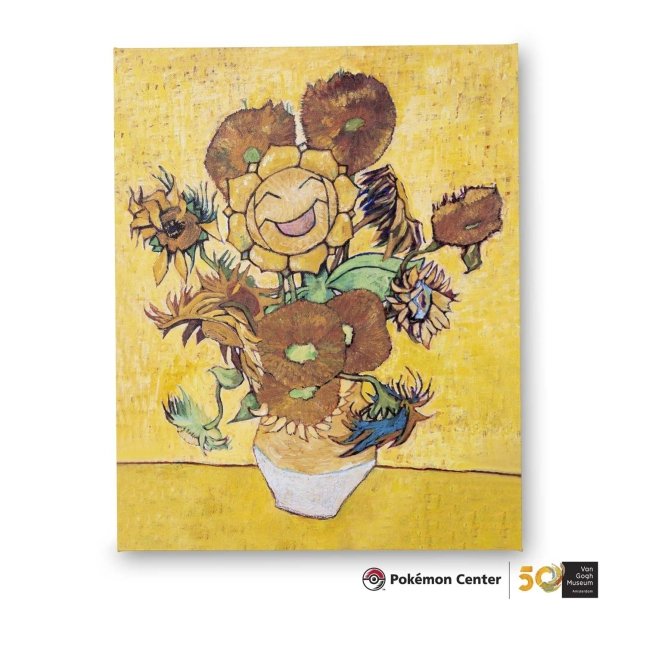 Pokémon Center × Van Gogh Museum: Sunflora Inspired by Sunflowers Canvas Wall Art
