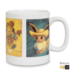 Pokémon Center × Van Gogh Museum: Pokémon Inspired by Paintings from the Van Gogh Museum Amsterdam 15 oz. Mug