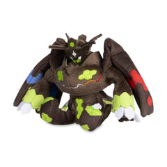 Zygarde Complete Forme Sitting Cuties Plush - 5 ¾ In.