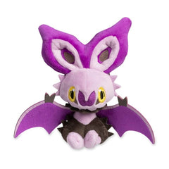 Noibat Sitting Cuties Plush - 6 In.