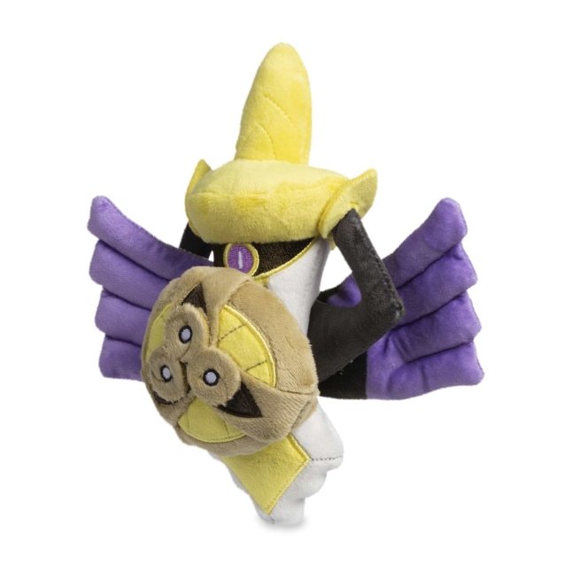 Aegislash (Shield Forme) Sitting Cuties Plush - 7 ½ In.