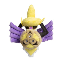 Aegislash (Shield Forme) Sitting Cuties Plush - 7 ½ In.