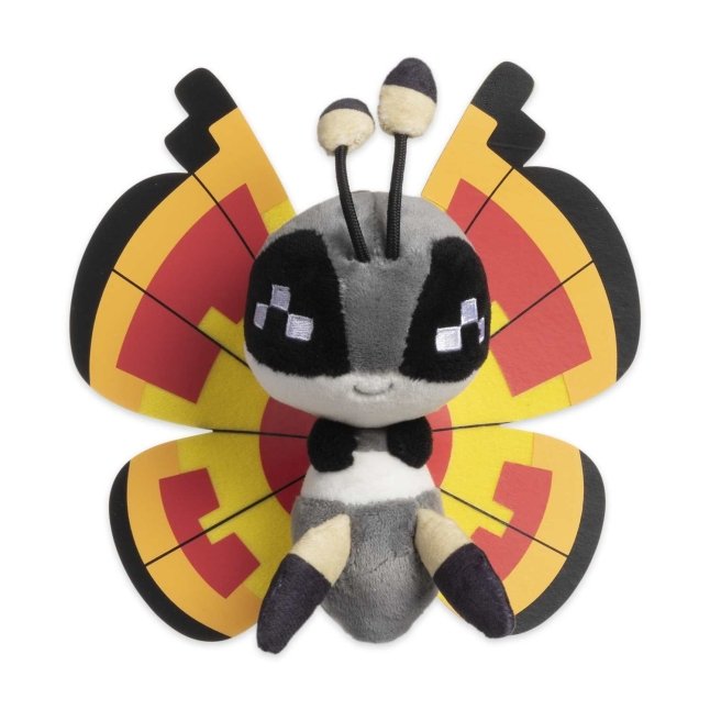 Vivillon (Sun Pattern) Sitting Cuties Plush - 6 ½ In.