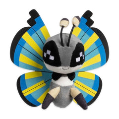 Vivillon (Savanna Pattern) Sitting Cuties Plush - 6 ½ In.