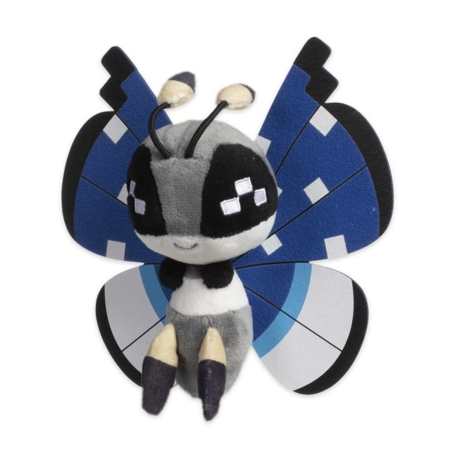 Vivillon (Polar Pattern) Sitting Cuties Plush - 6 ½ In.