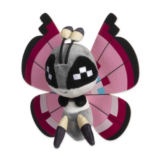 Vivillon (Meadow Pattern) Sitting Cuties Plush - 6 ½ In.