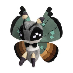 Vivillon (Jungle Pattern) Sitting Cuties Plush - 6 ½ In.