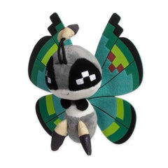 Vivillon (Garden Pattern) Sitting Cuties Plush - 6 ½ In.