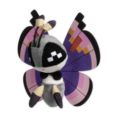 Vivillon (Elegant Pattern) Sitting Cuties Plush - 6 ½ In.