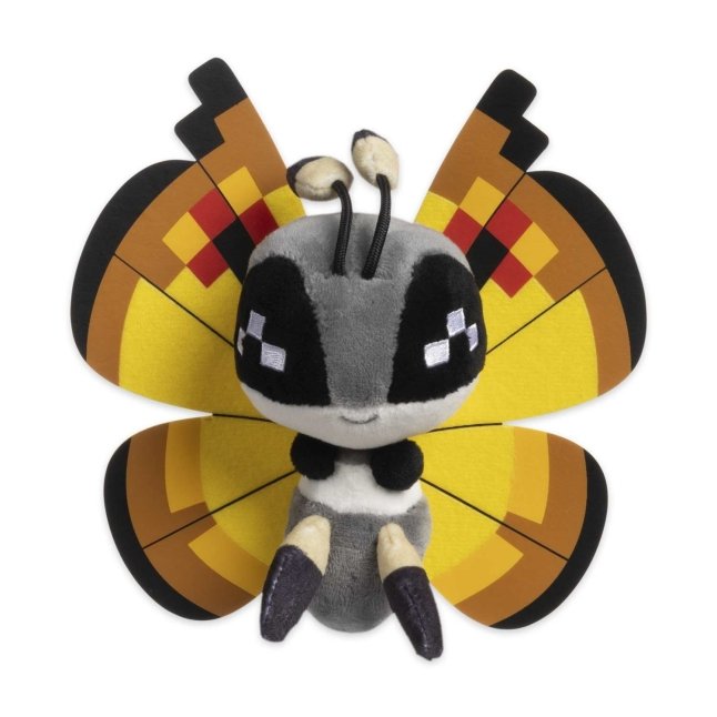 Vivillon (Continental Pattern) Sitting Cuties Plush - 6 ½ In.