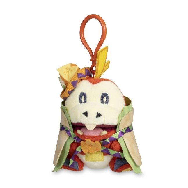 Pokémon Tricks & Treats 2023: Fuecoco Wearing Taco Costume Plush - 5 ½ In.