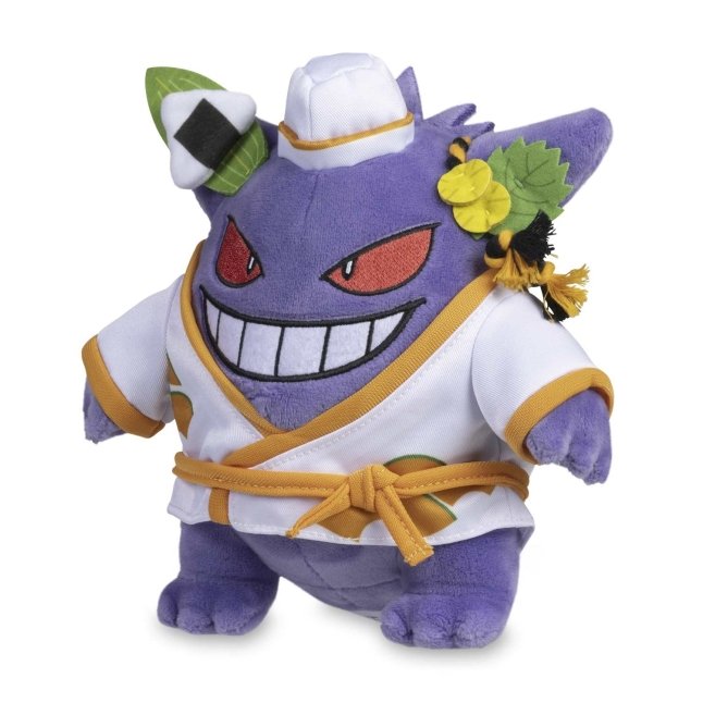 Pokémon Tricks & Treats 2023: Gengar Wearing Chef Costume Plush - 7 ½ In.