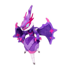 Naganadel Sitting Cuties Plush - 9 ¾ In.