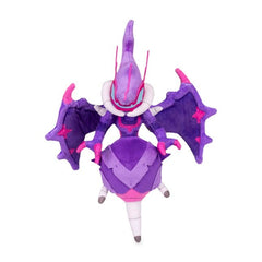 Naganadel Sitting Cuties Plush - 9 ¾ In.