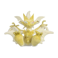 Ultra Necrozma Sitting Cuties Plush - 9 In.