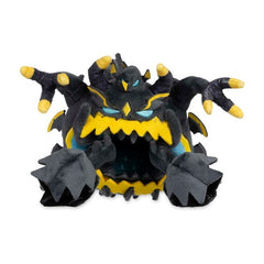 Guzzlord Sitting Cuties Plush - 9 ¾ In.