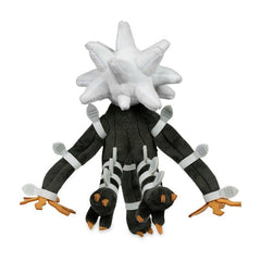 Xurkitree Sitting Cuties Plush - 6 ¾ In.
