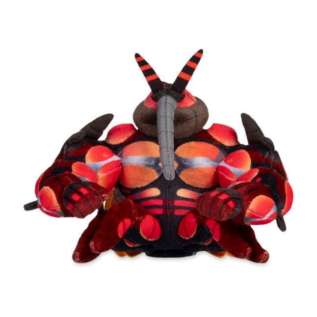 Buzzwole Sitting Cuties Plush - 6 ¼ In.