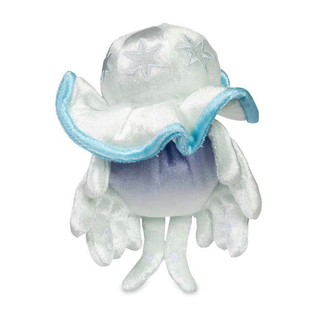 Nihilego Sitting Cuties Plush - 6 ¾ In.