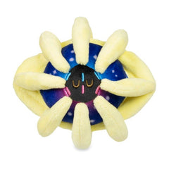 Cosmoem Sitting Cuties Plush - 5 In.