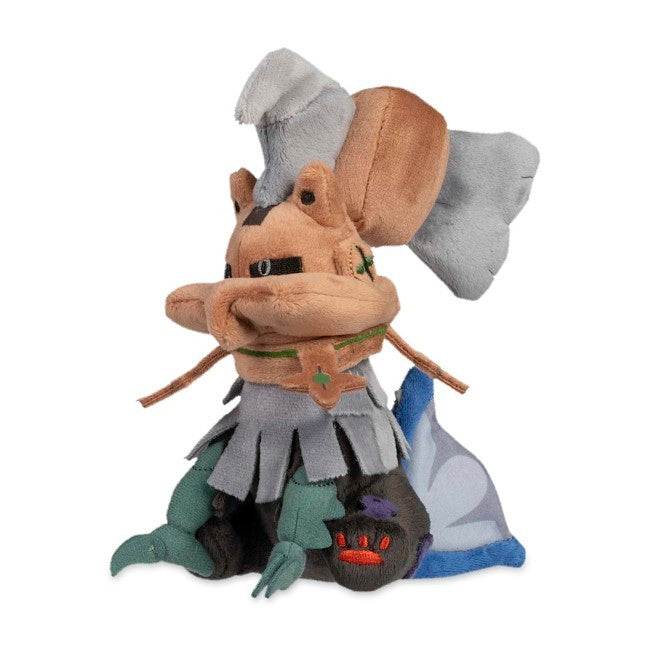 Type: Null Sitting Cuties Plush - 6 ¾ In.