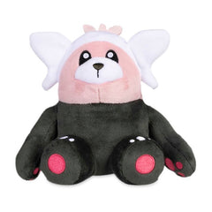 Bewear Sitting Cuties Plush - 6 ¾ In.