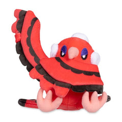 Oricorio (Baile Style) Sitting Cuties Plush - 8 ¾ In.