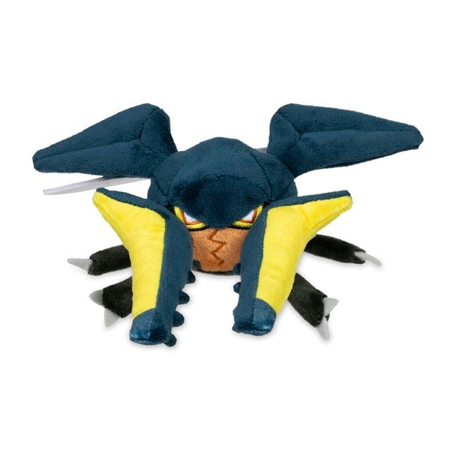 Vikavolt Sitting Cuties Plush - 8 In.