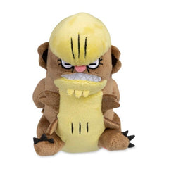 Gumshoos Sitting Cuties Plush - 7 ¾ In.