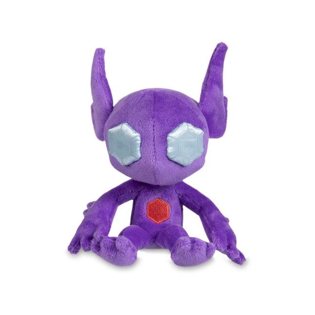 Sableye Sitting Cuties Plush - 6 ¼ In.