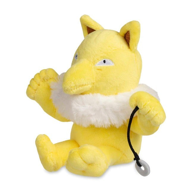 Hypno Sitting Cuties Plush - 7 In.