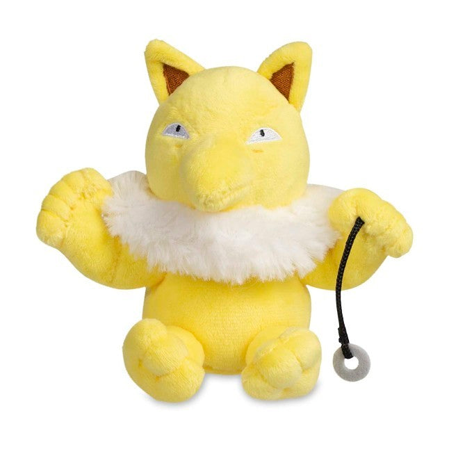 Hypno Sitting Cuties Plush - 7 In.