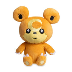 Teddiursa Sitting Cuties Plush - 6 In.