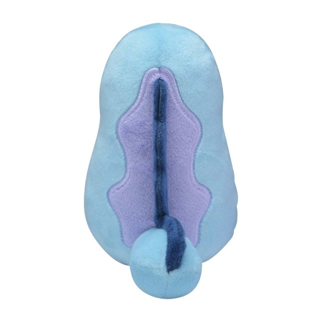 Quagsire Sitting Cuties Plush - 5 ½ In.