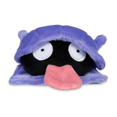 Shellder Sitting Cuties Plush - 5 In.