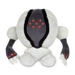 Registeel Sitting Cuties Plush - 5 In.