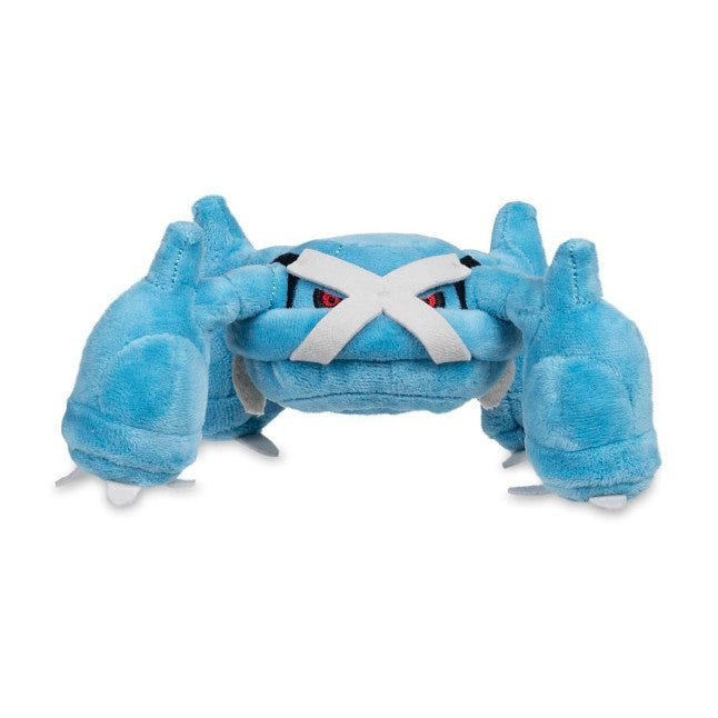 Metagross Sitting Cuties Plush - 9 ½ In.