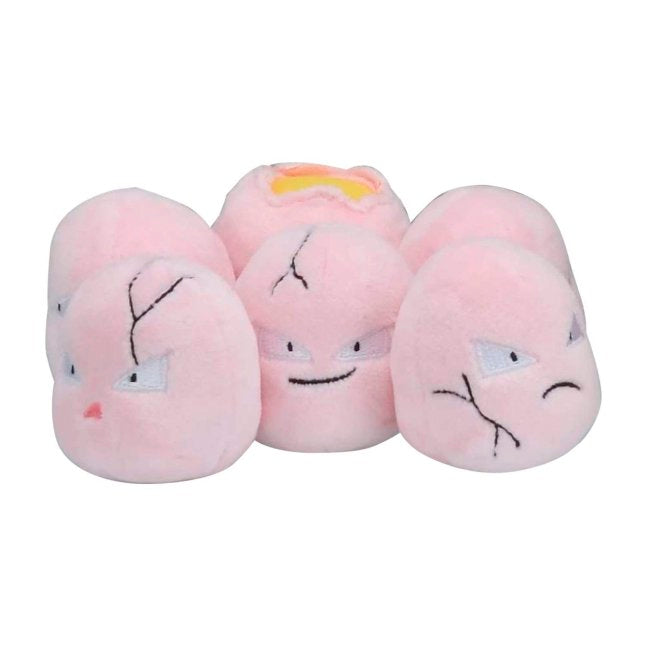 Exeggcute Sitting Cuties Plush - 5 ¼ In.