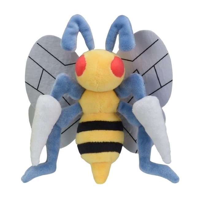 Beedrill Sitting Cuties Plush - 7 ½ In.